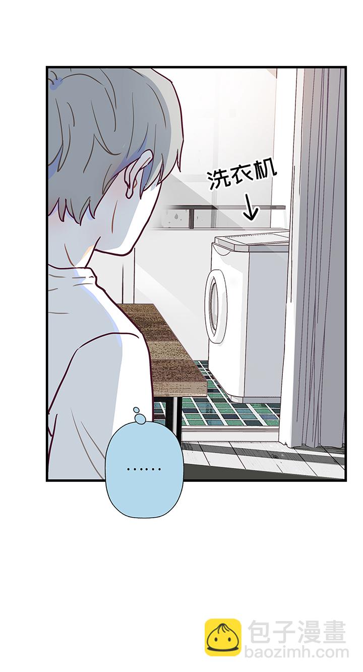 06 三选一-第7话
