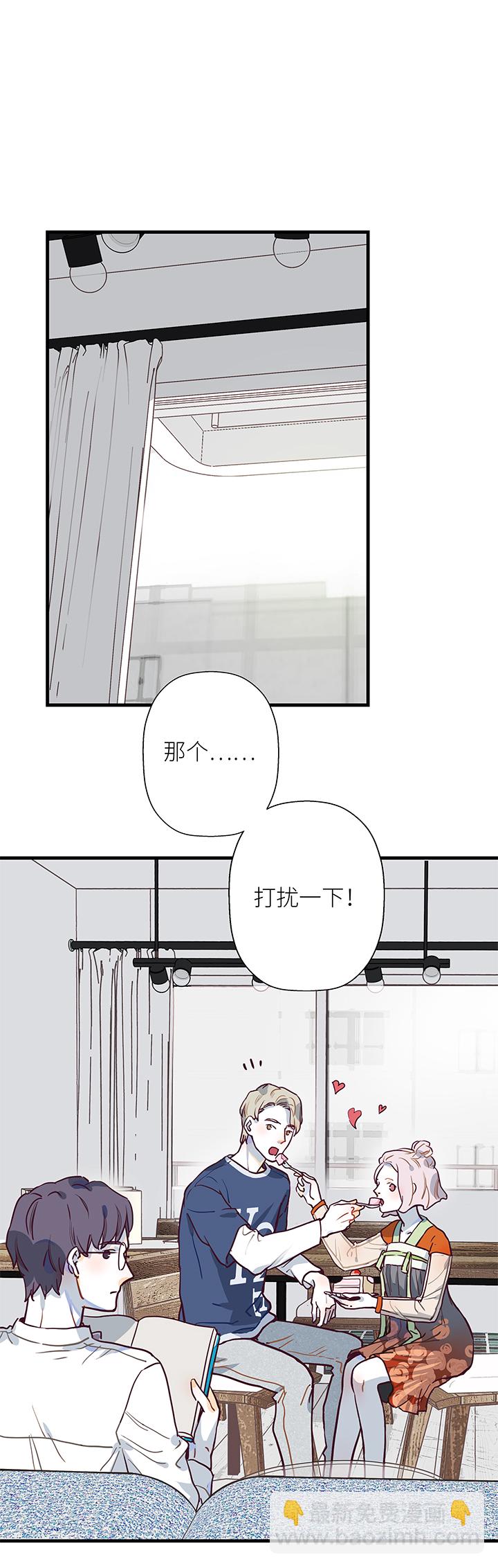 06 三选一-第7话