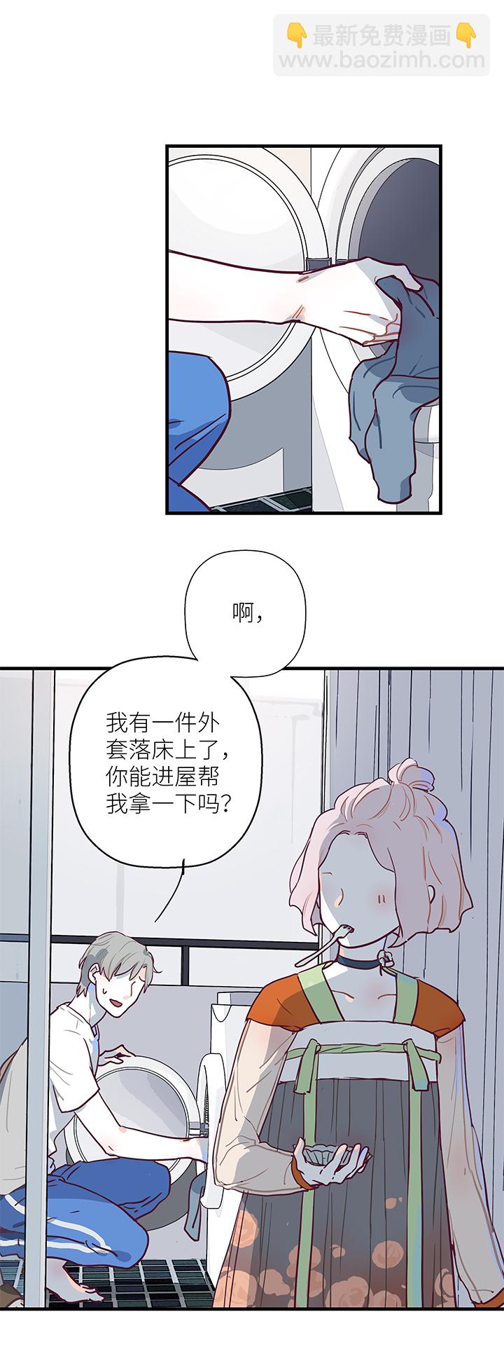 06 三选一-第7话