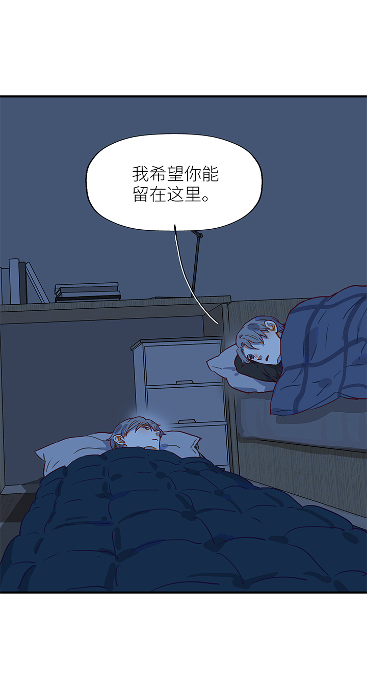 （2）-18 夜话-第69话