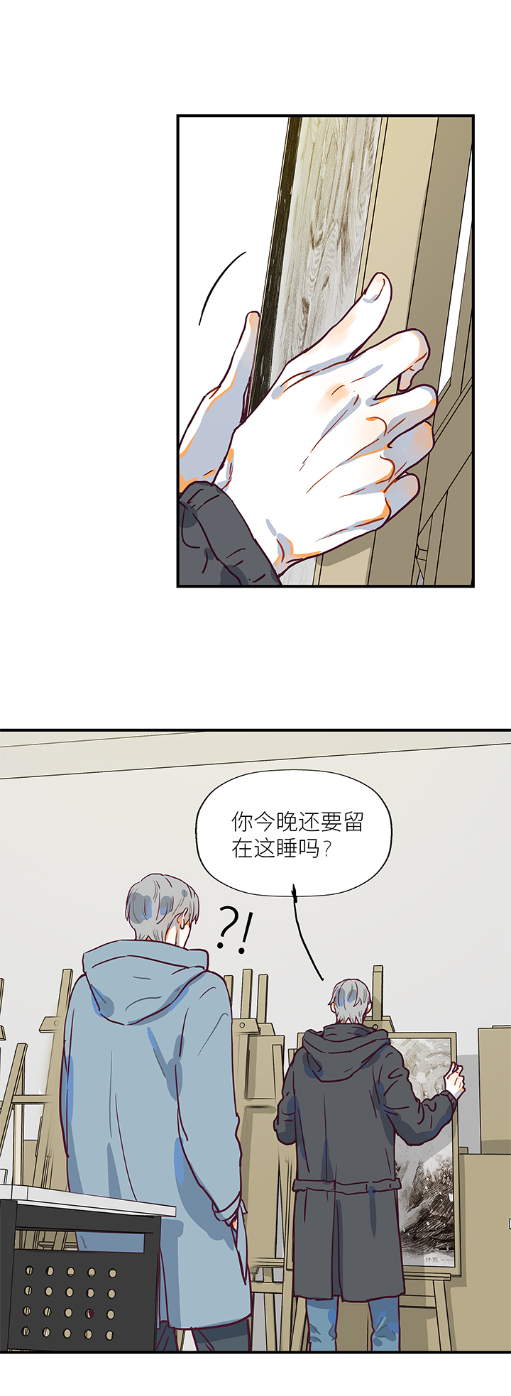 （2）-18 夜话-第69话
