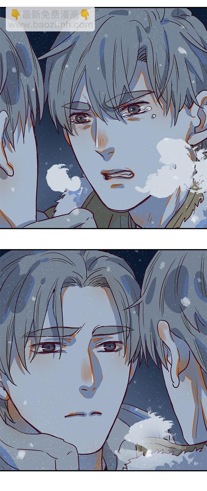 （2）-20 破裂（上）-第71话
