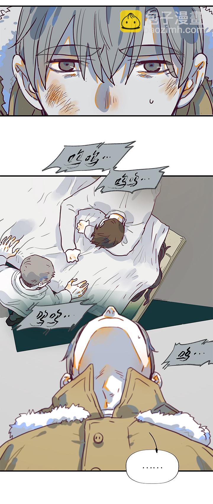 （2）-22 结果-第73话