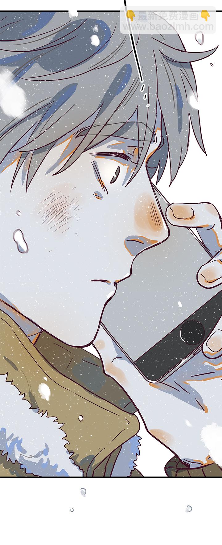 （2）-24 好消息／坏消息-第75话