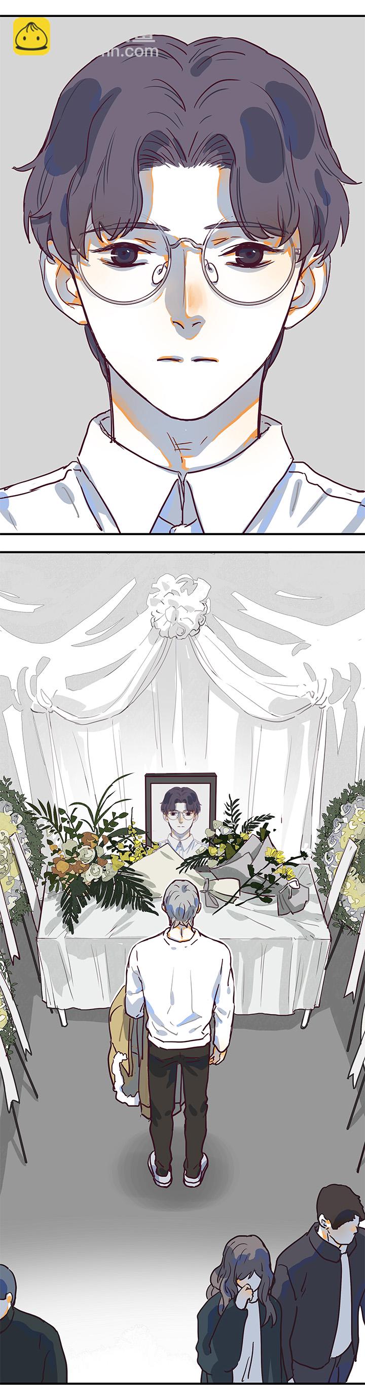 （2）-24 好消息／坏消息-第75话