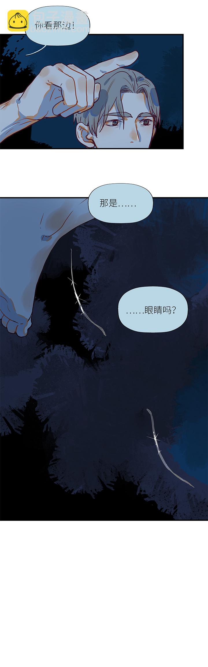 （2）-28 死亡与未来（上）-第79话