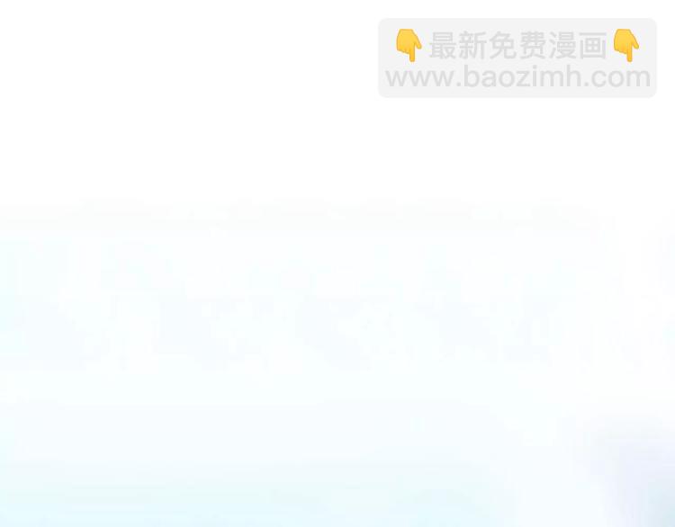 序章 明星老师驾到(1/2)-第1话