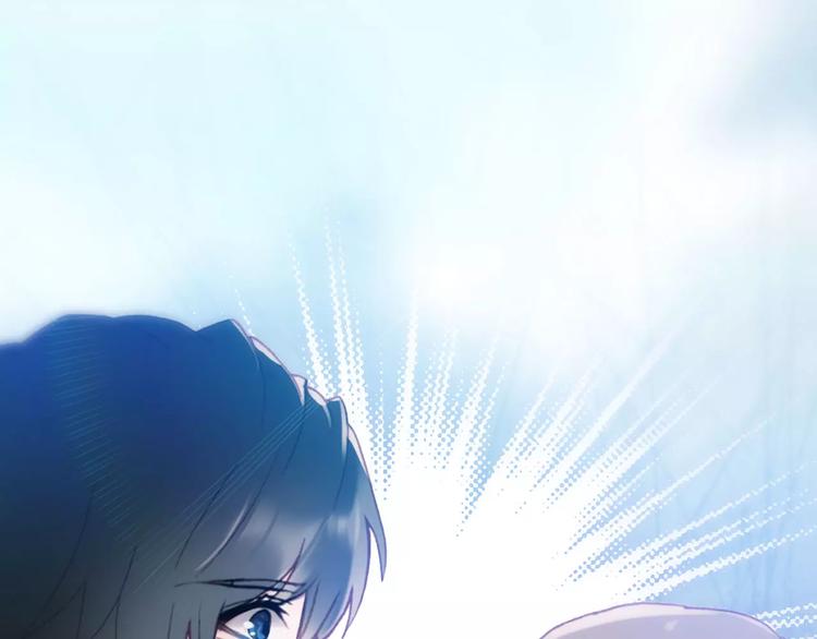 序章 明星老师驾到(1/2)-第1话