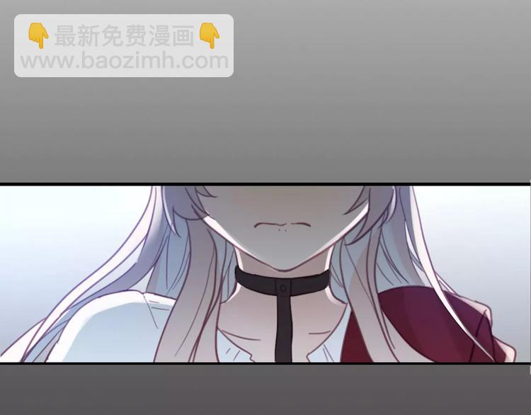 序章 明星老师驾到(1/2)-第1话
