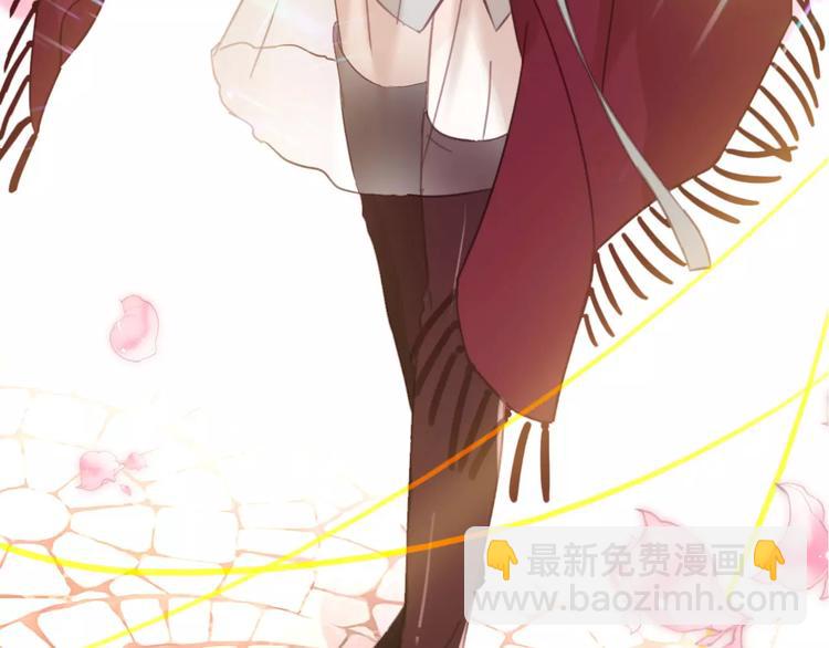 序章 明星老师驾到(1/2)-第1话