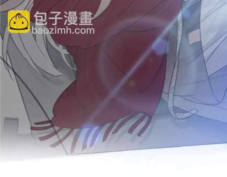 序章 明星老师驾到(1/2)-第1话