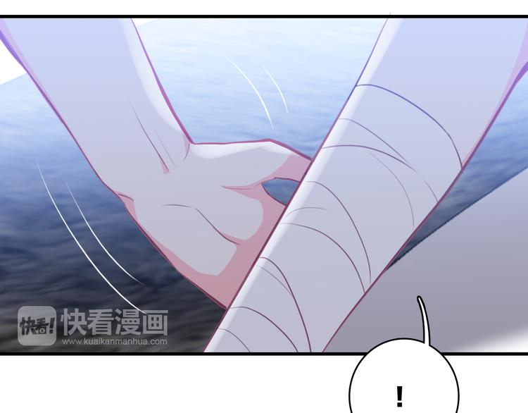 第12话 她的香气(1/3)-第13话