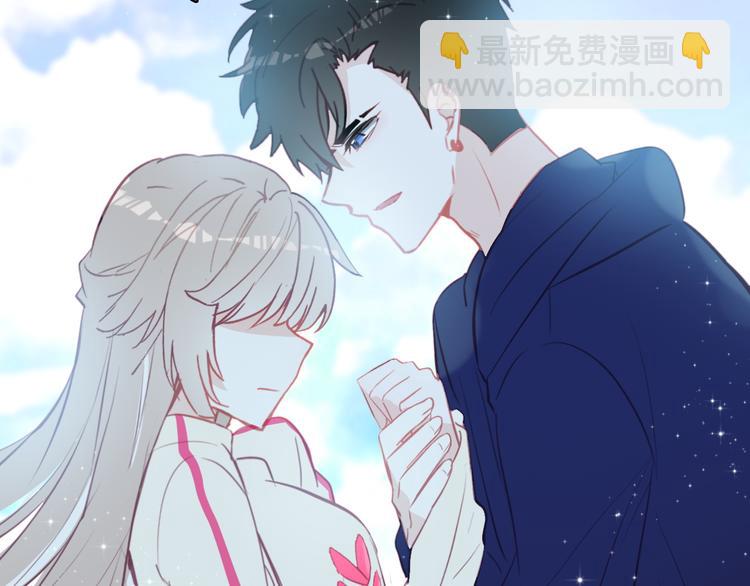 第14话 我想相信你(1/3)-第15话