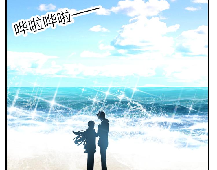 第14话 我想相信你(1/3)-第15话