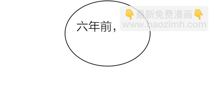 第14话 我想相信你(1/3)-第15话