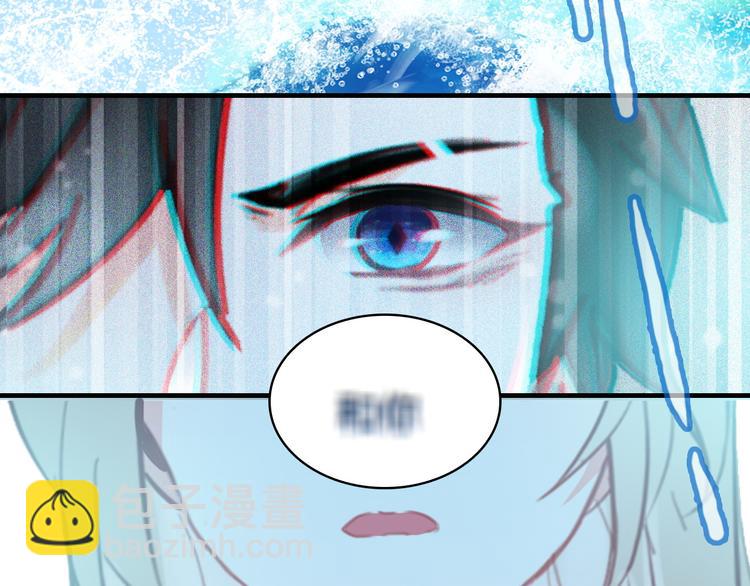 第14话 我想相信你(1/3)-第15话