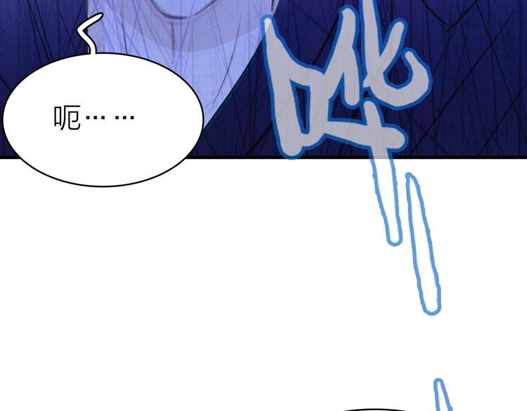 第14话 我想相信你(1/3)-第15话