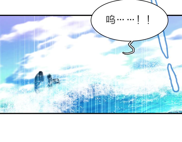 第14话 我想相信你(1/3)-第15话