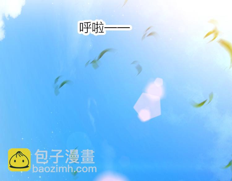 第14话 我想相信你(1/3)-第15话