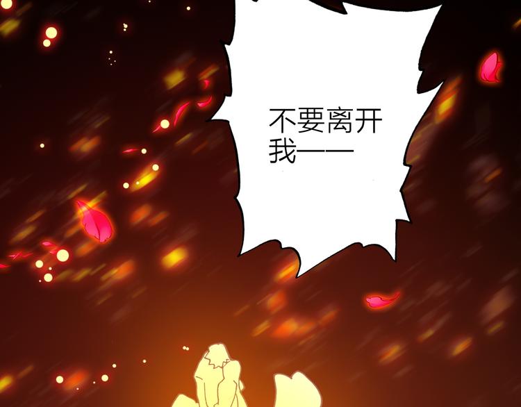 第16话 高潮迭起的舞台剧(1/2)-第17话