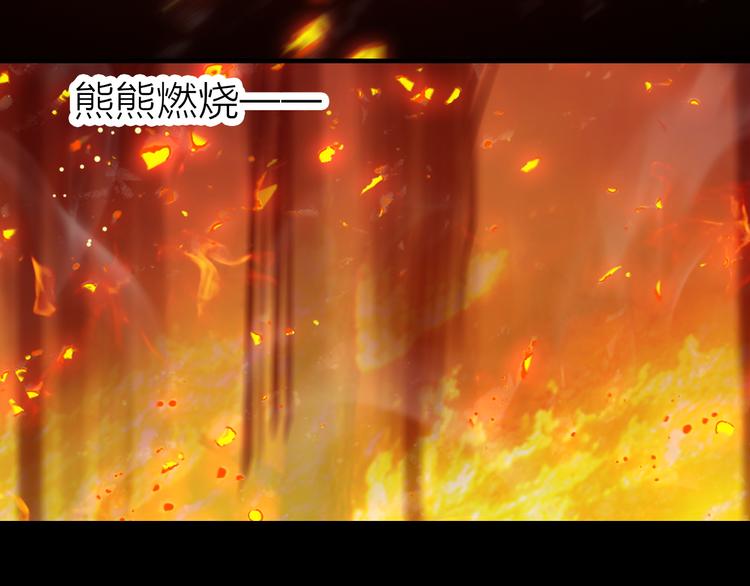 第16话 高潮迭起的舞台剧(1/2)-第17话