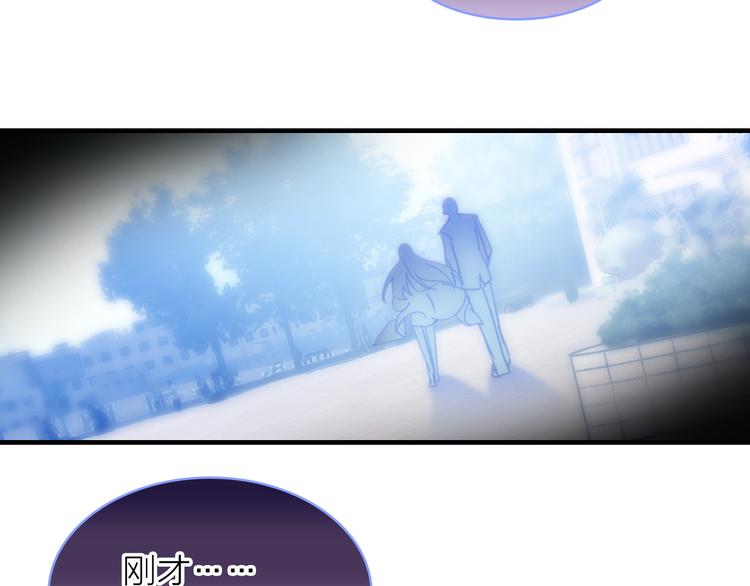 第2话 我叫厉星白(1/3)-第3话