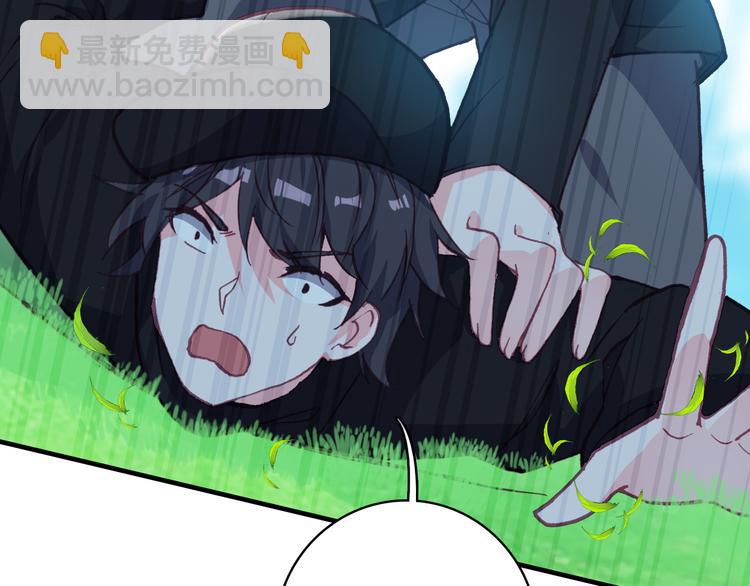 第23话 绯闻诱惑(1/2)-第25话