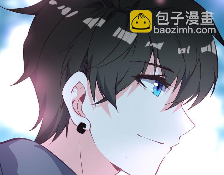 第23话 绯闻诱惑(1/2)-第25话