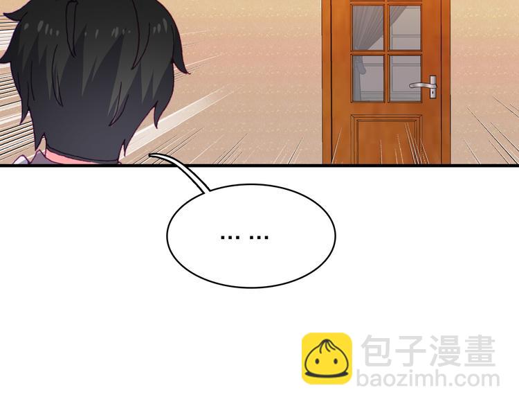 第25话 爱心早餐(1/2)-第27话