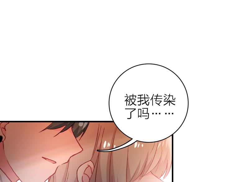第25话 爱心早餐(1/2)-第27话