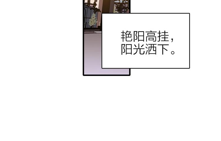 第27话 过火的拥抱(1/2)-第29话