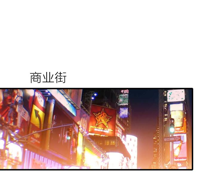 第29话 为了你心甘情愿(1/2)-第31话