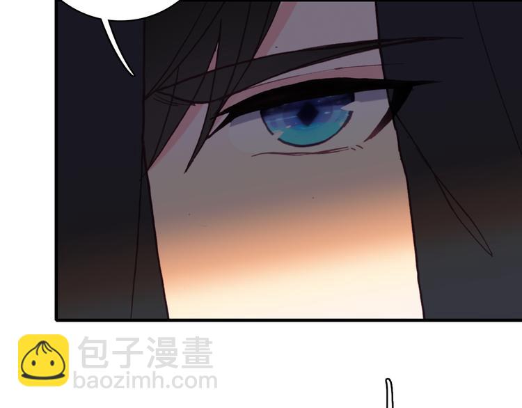 第29话 为了你心甘情愿(1/2)-第31话