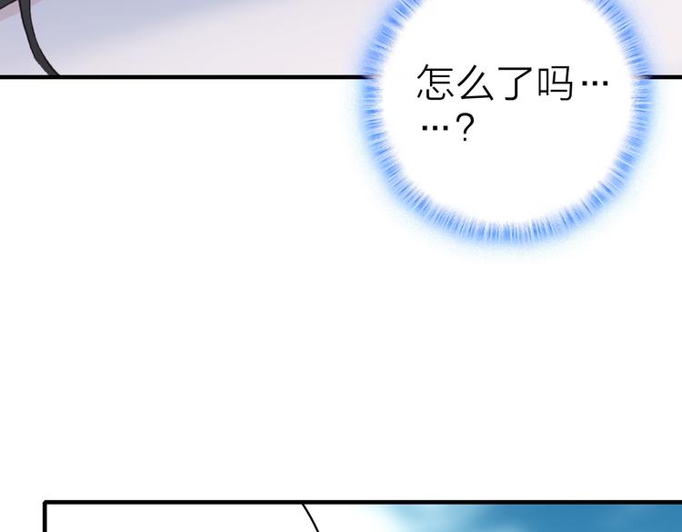 第31话 真假女主角(1/2)-第33话