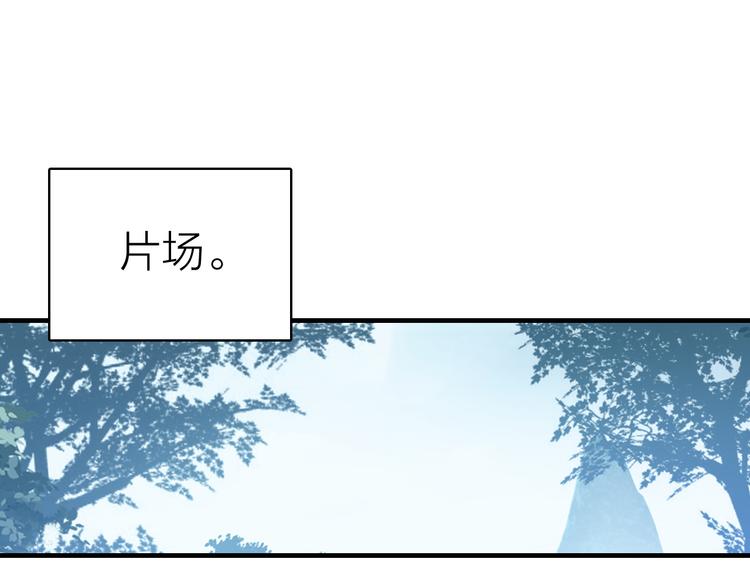 第31话 真假女主角(1/2)-第33话