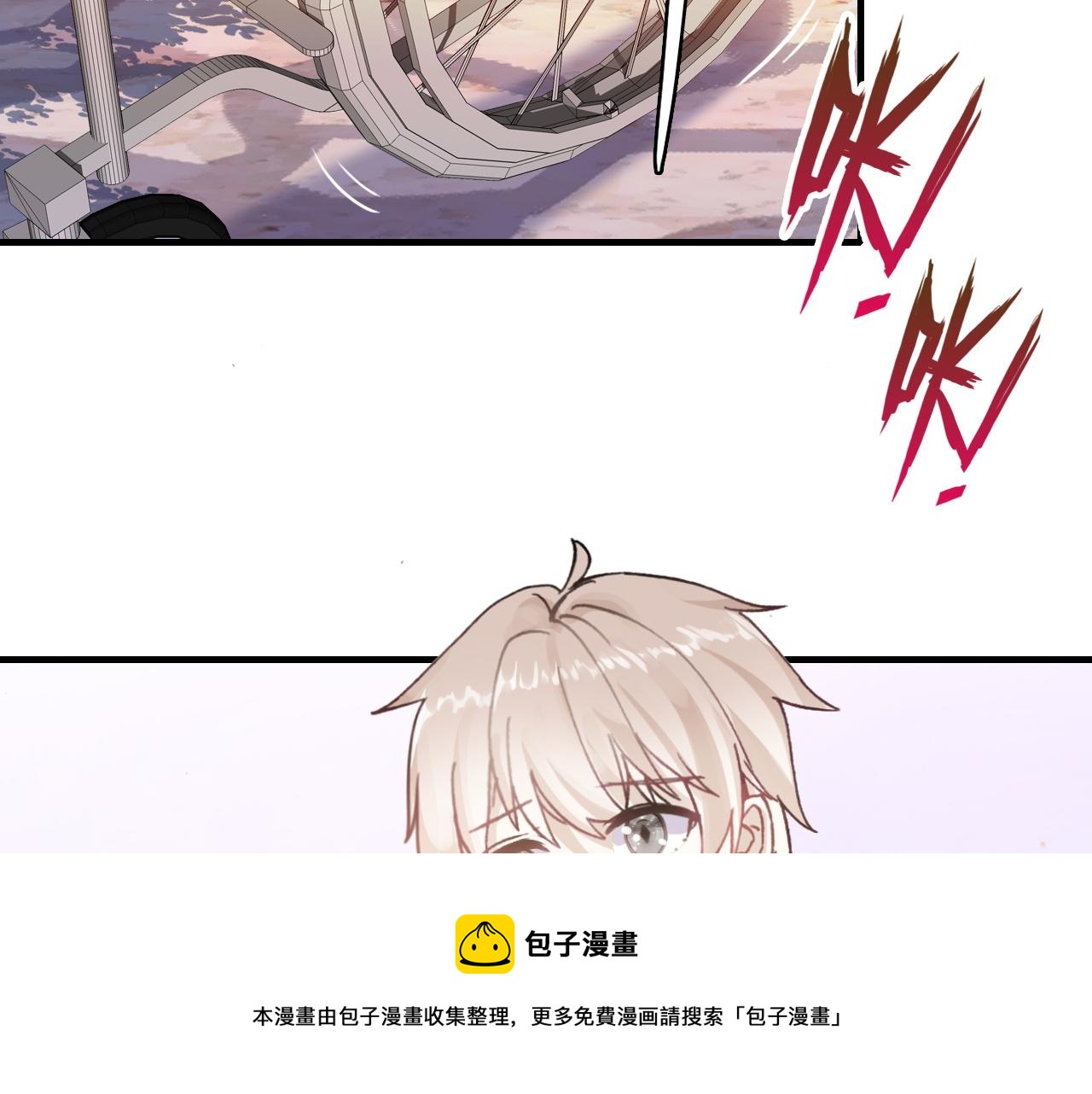 第33话  爱与恨 情与仇(1/2)-第35话