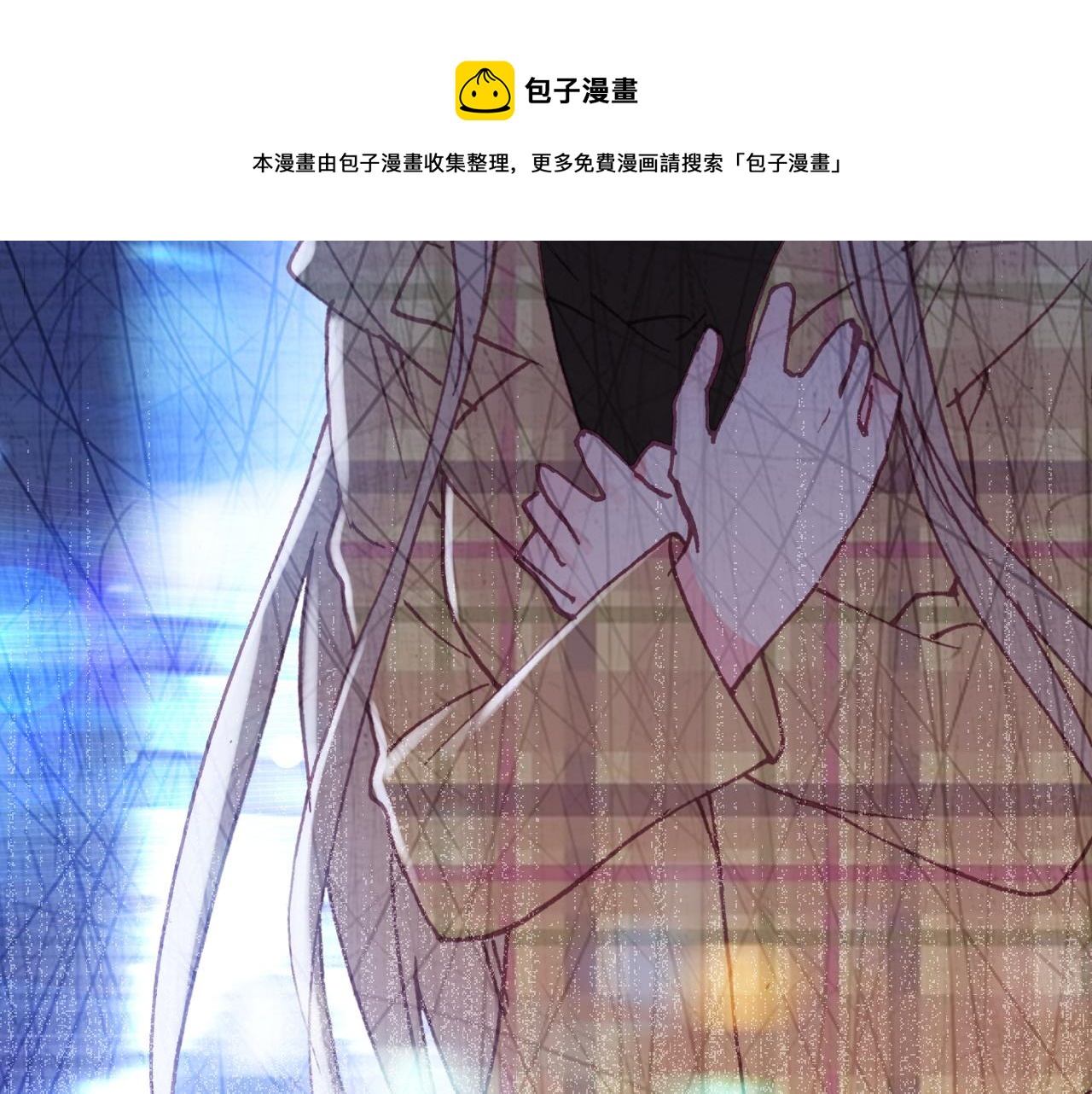 第37话 傻瓜(1/2)-第39话