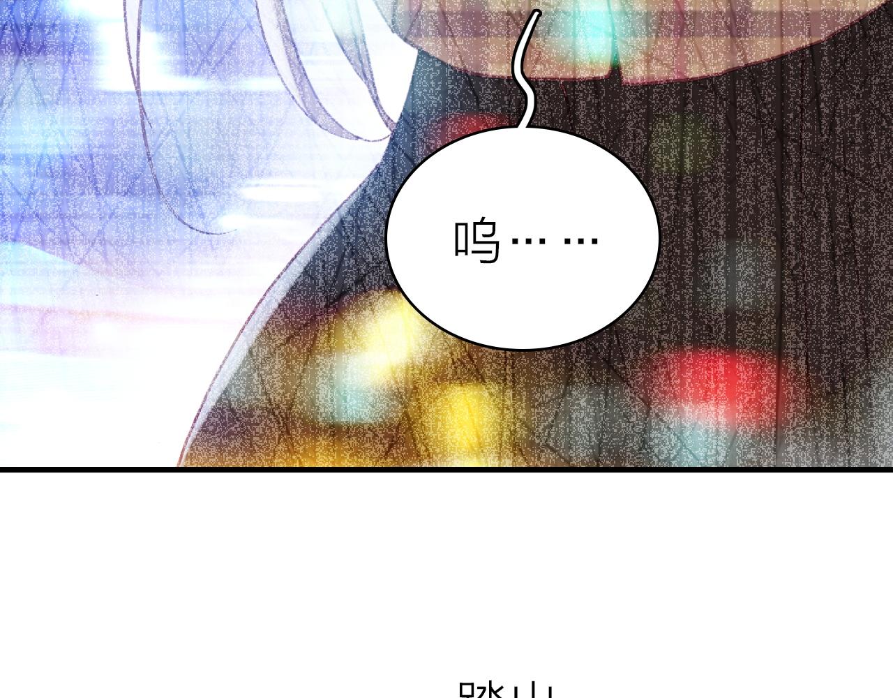 第37话 傻瓜(1/2)-第39话