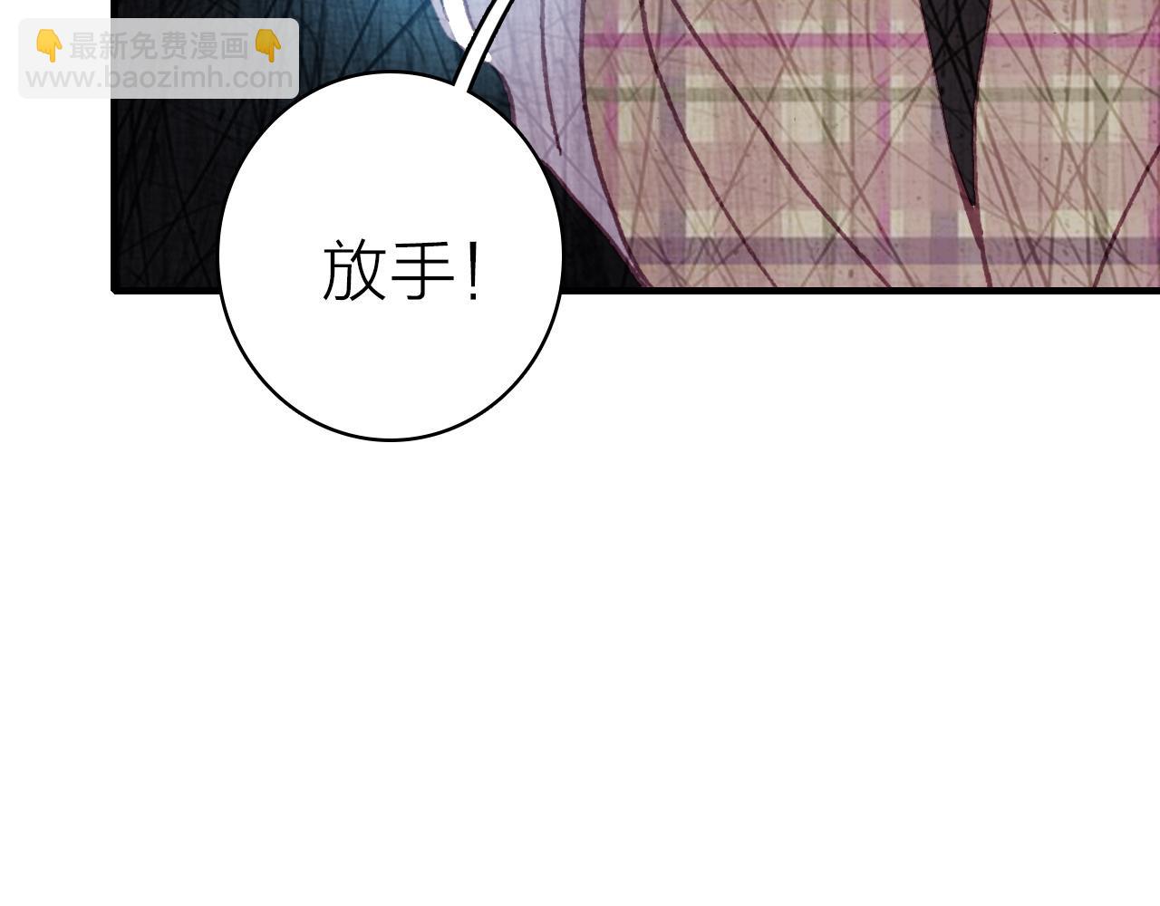 第37话 傻瓜(1/2)-第39话