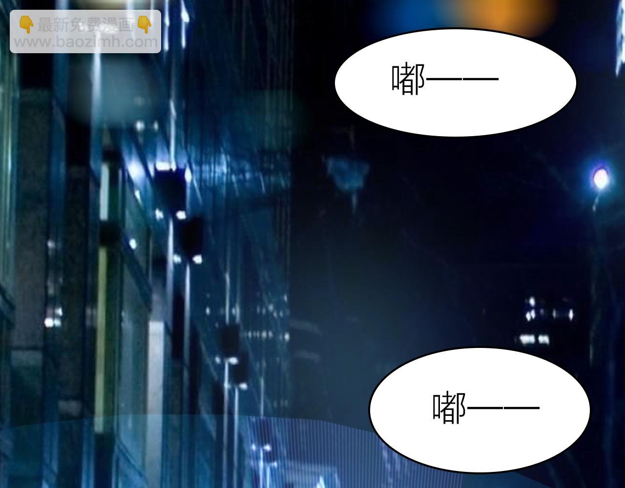 第37话 傻瓜(1/2)-第39话