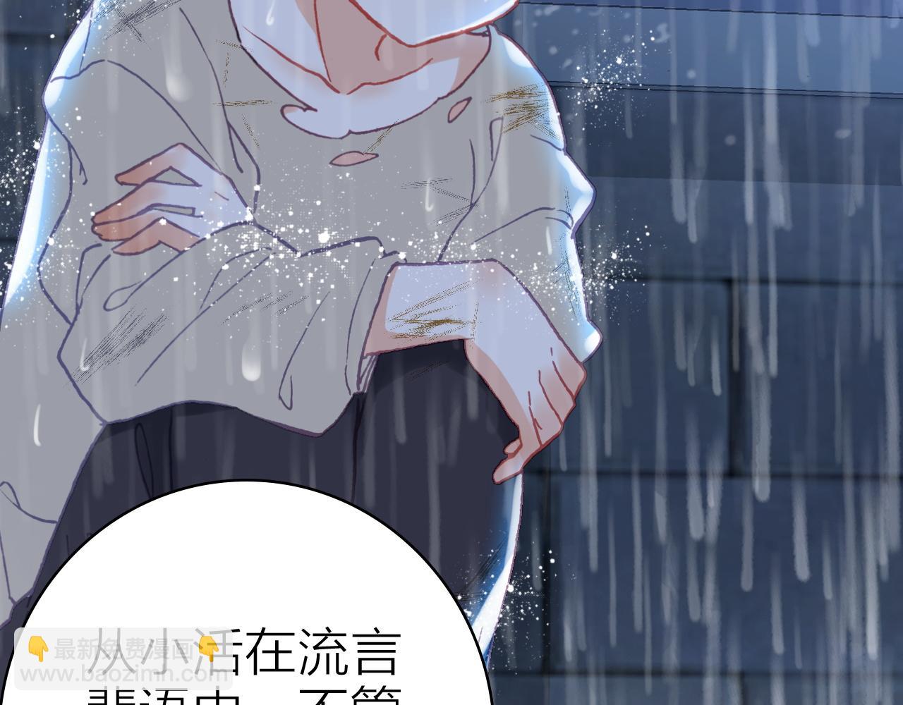 第39话 疯子的悲剧(1/2)-第41话
