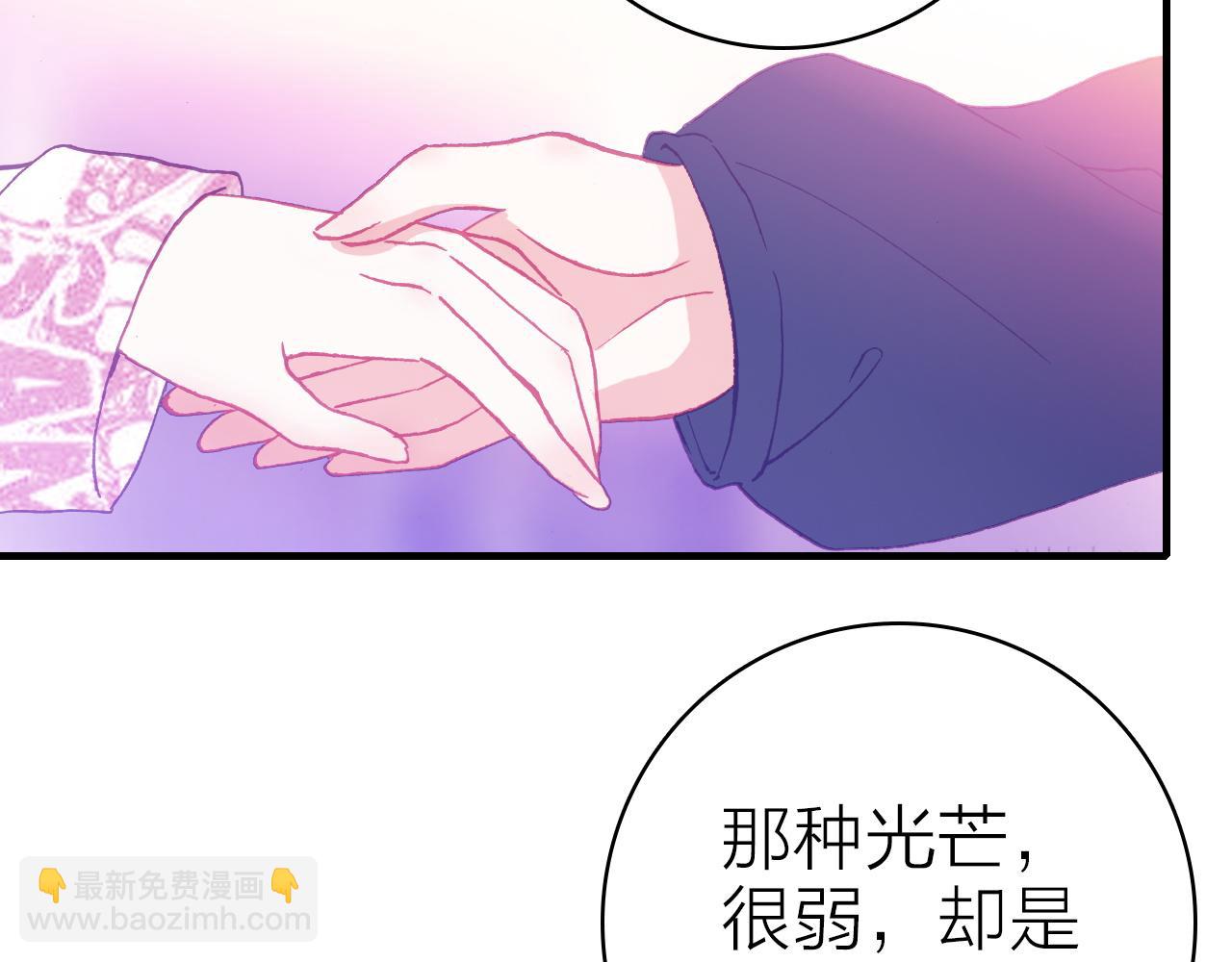 第39话 疯子的悲剧(1/2)-第41话