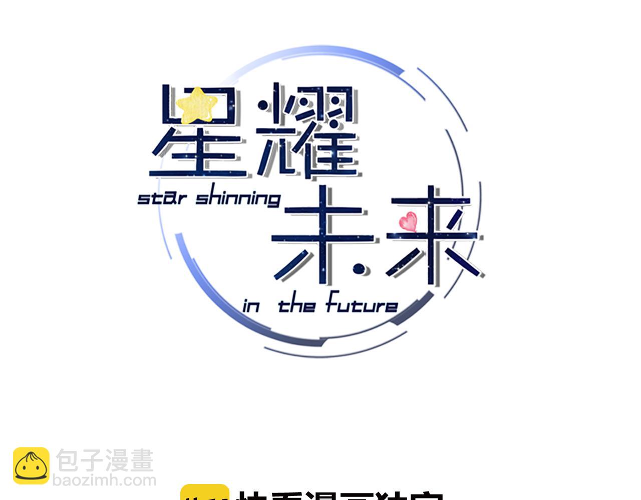第39话 疯子的悲剧(1/2)-第41话