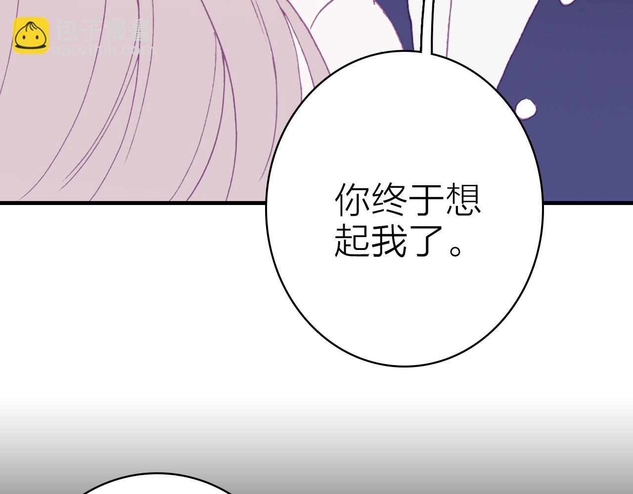 第39话 疯子的悲剧(1/2)-第41话