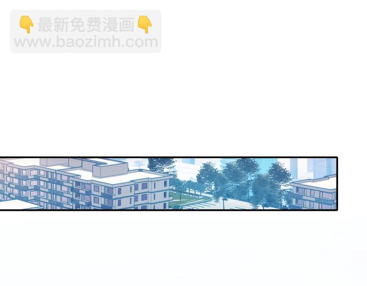 第6话 帮忙拉客！(1/2)-第7话