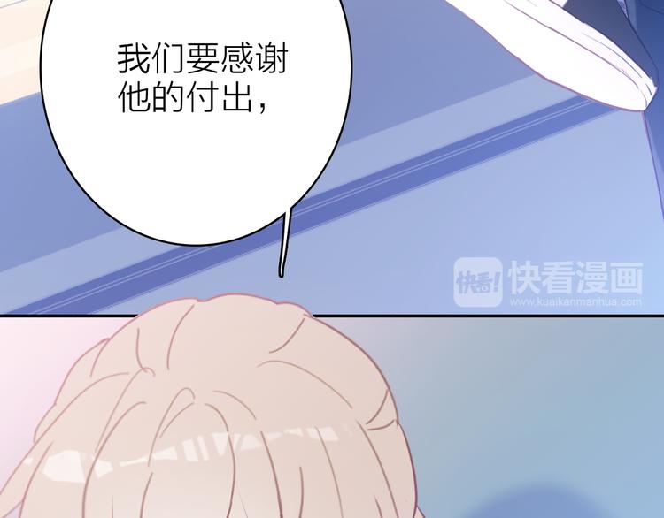 第8话 表演天赋(1/3)-第9话