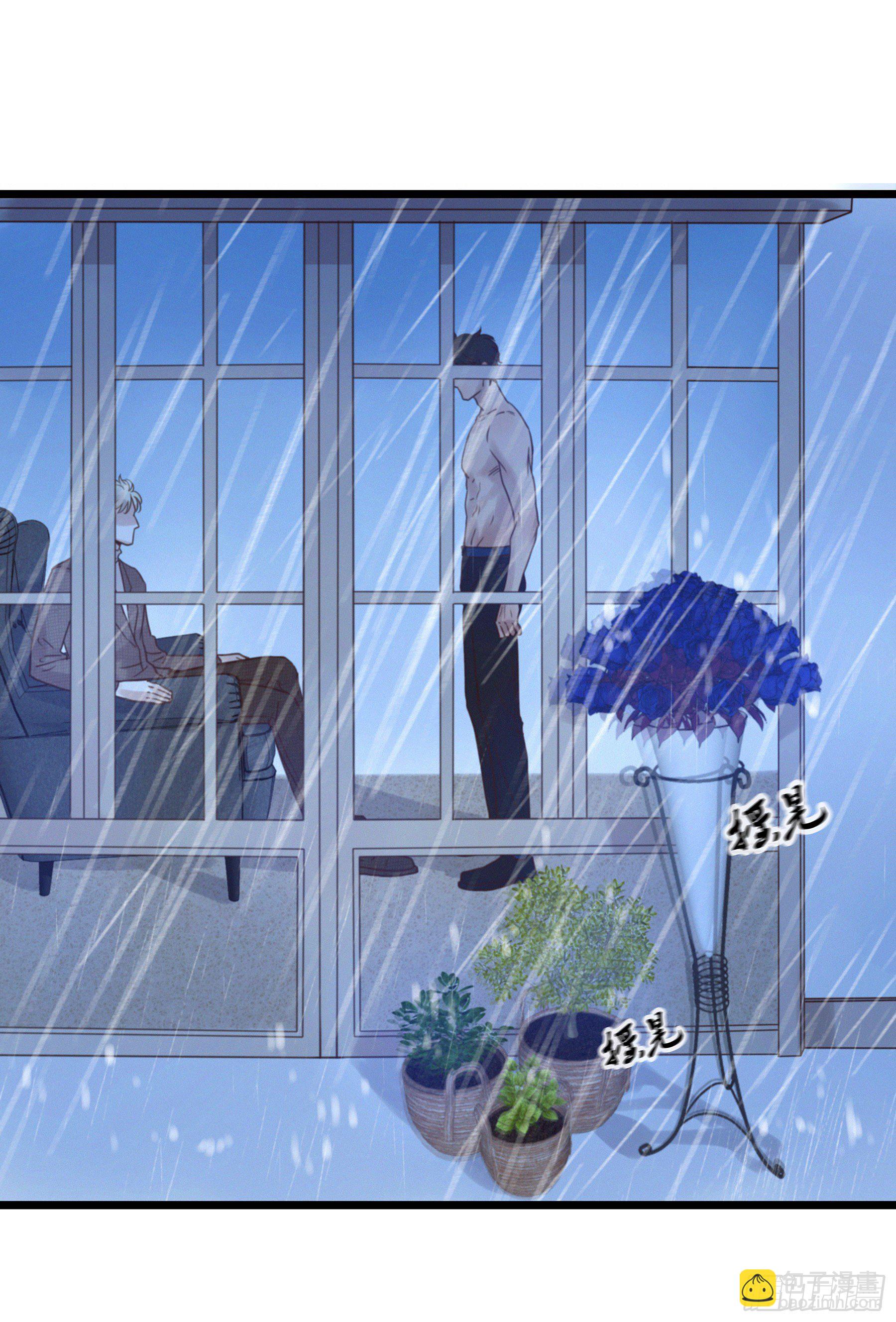 10. 失控&amp;渴望-第11话