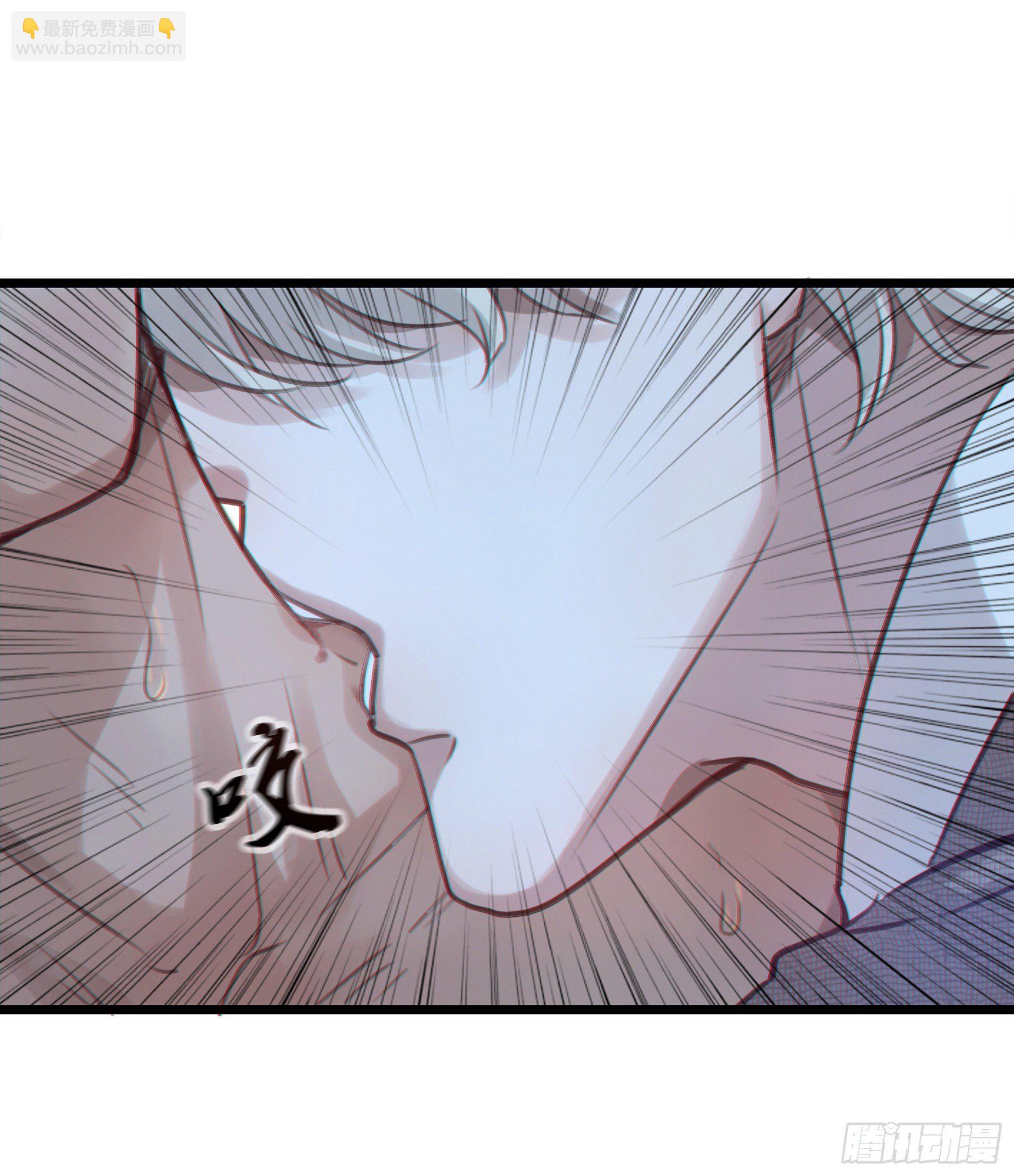 10. 失控&amp;渴望-第11话