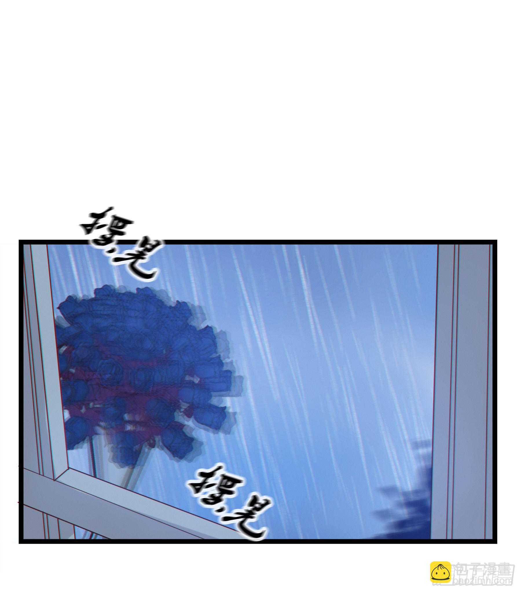 10. 失控&amp;渴望-第11话