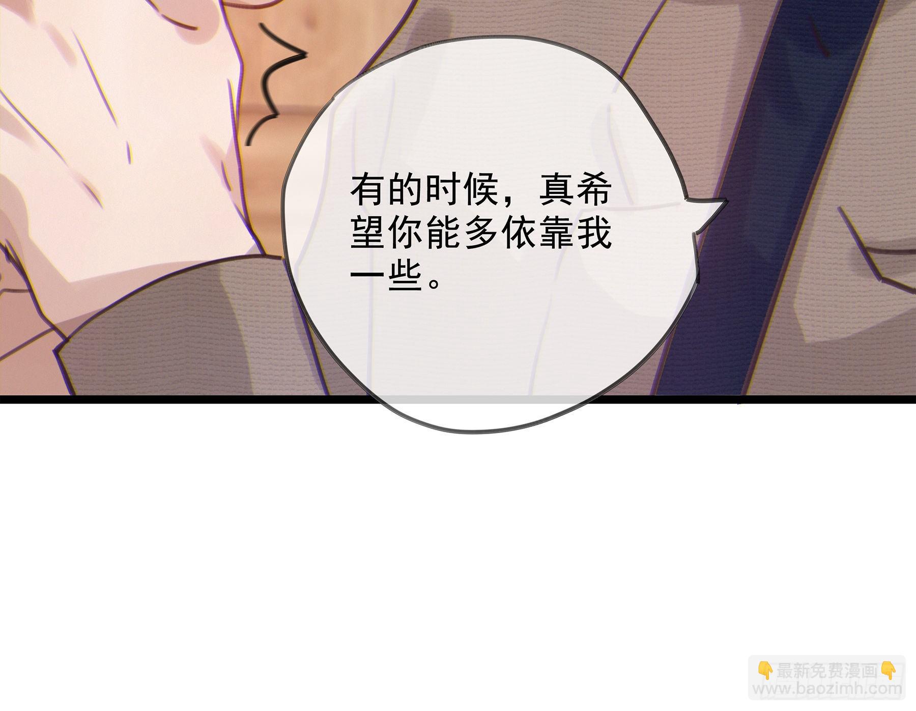 12. 梦(1/2)-第13话